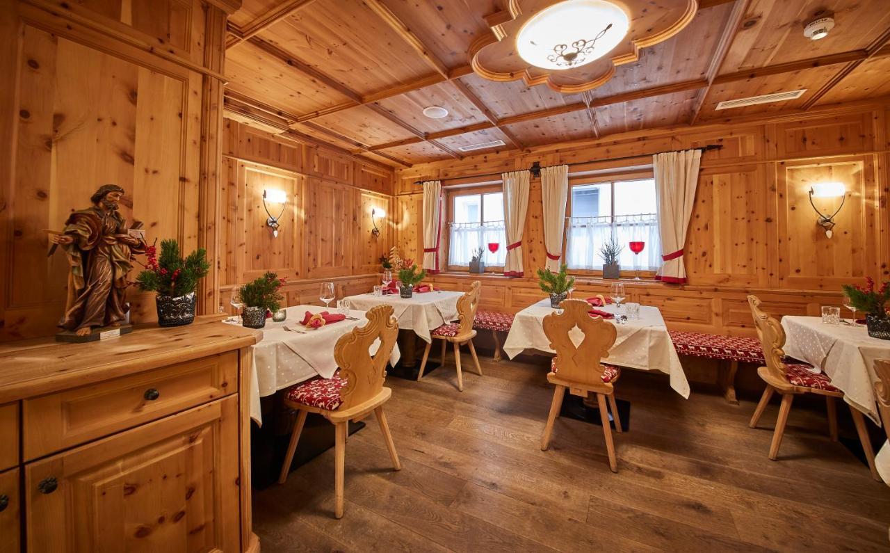 Hotel Hasenauer 4 Sterne Superior Σάαλμπαχ-Χίντεργκλεμ Εξωτερικό φωτογραφία